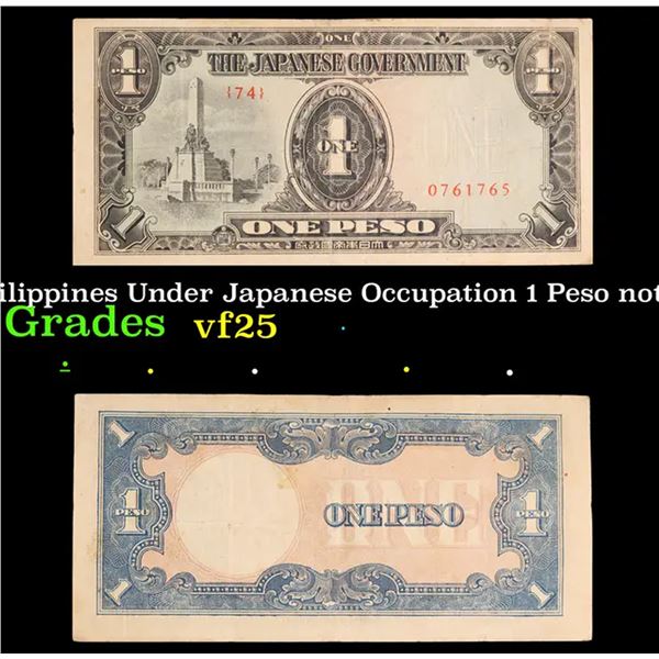 1943 Philippines Under Japanese Occupation 1 Peso note P# 109A Grades vf+