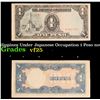 1943 Philippines Under Japanese Occupation 1 Peso note P# 109A Grades vf+