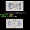 1922 Germany (Weimar Republic) 100 Marks Banknote - Post-WWI Hyperinflation P# 75 Grades vf+