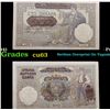 1941 Provisional Issue Serbia 100 Dinara Note P# 23 Grades Select CU