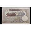 Image 2 : 1941 Provisional Issue Serbia 100 Dinara Note P# 23 Grades Select CU