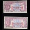 Image 2 : 1948 Great Britain 1 Pound Note P# M22A Grades CU