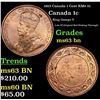 1913 Canada 1 Cent KM# 21 Grades Select Unc BN