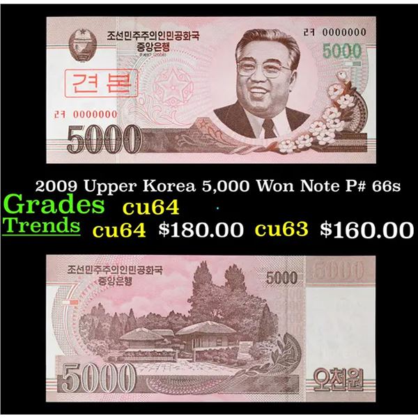 2009 Upper Korea 5,000 Won Note P# 66s Grades Choice CU