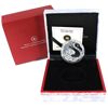 Image 1 : 2010 Canada $15 Lunar Lotus Year of the Tiger Sterling Silver Coin