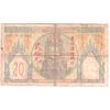 Image 2 : 1928-31 Indochina 20 Piastres, Sig 7, Fine (Damage)