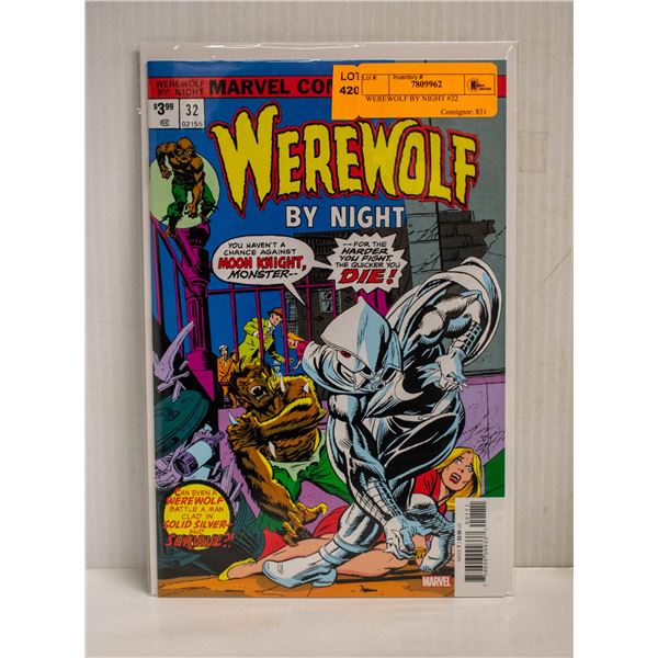 WEREWOLF BY NIGHT #32