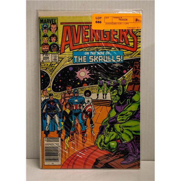 AVENGERS #259 --- CPV