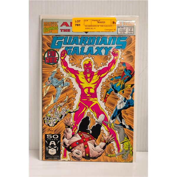 GUARDIANS OF THE GALAXY - ANNUAL #1