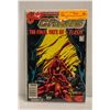 CRISIS ON INFINITE EARTHS #8 --- CPV