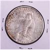 Image 2 : 1925-S $1 Peace Silver Dollar Coin