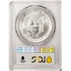 Image 2 : 1992 $1 American Silver Eagle Coin PCGS MS69