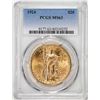 Image 1 : 1924 $20 St. Gaudens Double Eagle Gold Coin PCGS MS63