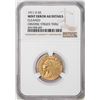Image 1 : 1911-D $5 Indian Head Half Eagle Gold Coin Obverse Struck Thru Error NGC AU Details