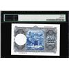 Image 2 : 1950's Spain Banco de Espana 500 Pesetas Note Pick# 148a PMG Choice Uncirculated 64