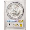 Image 2 : 1992 $1 American Silver Eagle Coin PCGS MS69