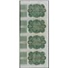 Image 2 : Uncut Sheet of (4) State of Louisiana Baby Bond Obsolete Notes