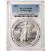 Image 1 : 1993 $1 American Silver Eagle Coin PCGS MS69