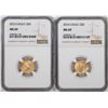 Image 1 : Lot of 2015-2016 $5 American Gold Eagle Coins NGC MS69