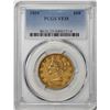 Image 1 : 1855 $10 Liberty Head Eagle Gold Coin PCGS VF35