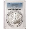 Image 1 : 1992 $1 American Silver Eagle Coin PCGS MS69