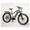 Image 1 : Bakcou Mule E-Bike in Realtree Excape