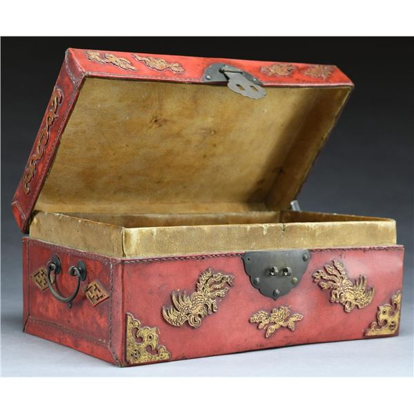 CHINESE PIG SKIN COVERED BOX.