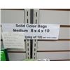 Image 2 : Qty 504 Gift Bags Green Medium 8"x4"x10" Retail $442
