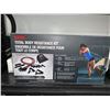 Image 2 : SPRI Total Body Resistance Kit