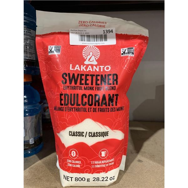 Lakanto Monk Fruit Sweetener  800g