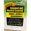 Image 2 : Jayone Seasoned and Roasted Seaweed 33x5g