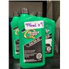 Image 1 : Quaker State SAE 5W-20 Synthetic motor Oil 9x946ml