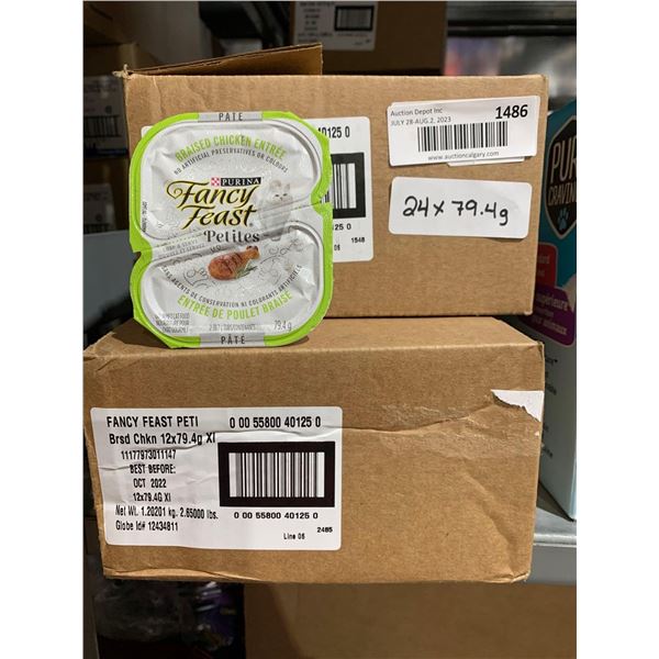 Purina Fancy Feast Petite Cat Food- Braised Chicken (12 x 79.4g)