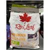 Image 1 : Red Leaf Puppy Kibble 4x2Kg