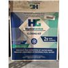 Image 2 : HG Hydro Genius Swimming Pool Closing Kit