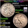 ***Auction Highlight*** 1919-d Walking Liberty Half Dollar 50c Graded au53 By SEGS (fc)