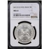 Image 2 : NGC 1933 (AH1312) Iran 5 Riyals Graded ms61 By NGC