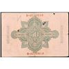Image 3 : 1910 Imperial Germany 50 mark Note P# 40 Grades vf++