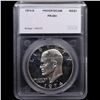 Image 2 : Proof 1974-s Silver Eisenhower Dollar $1 Graded pr69+ DCAM By SEGS