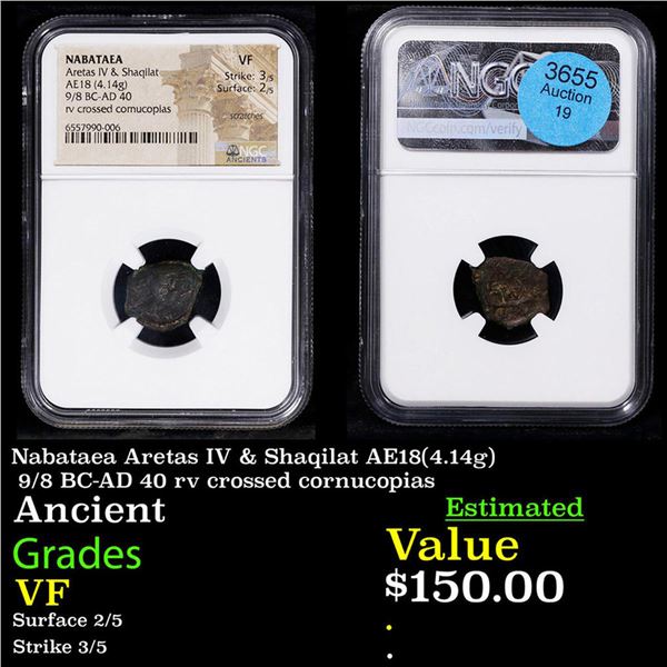 NGC Nabataea Aretas IV & Shaqilat AE18(4.14g) 9/8 BC-AD 40 rv crossed cornucopias Graded VF By NGC