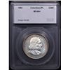 Image 4 : ***Auction Highlight*** 1892 Columbian Old Commem Half Dollar 50c Graded ms64+ PL BY SEGS (fc)