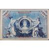 Image 3 : 1908 Imperial Germany 100 Mark Note P# 33A Grades vf+
