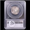 Image 5 : ***Auction Highlight*** 1917-p Ty I Standing Liberty Quarter 25c Graded ms66+ FH By SEGS (fc)