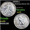 1929-s Walking Liberty Half Dollar 50c Graded au58 By SEGS