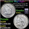Image 1 : ***Auction Highlight*** 1835 Capped Bust Half Dime Lg Date/ Large SC 1/2 10c Graded ms65+ By SEGS (f