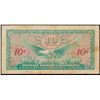 Image 3 : Military Payment Certificate (MPC) Series 641 10c Fr. M882 Grades Select AU