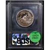Image 3 : Proof 1991-1995-p WWII Modern Commem Half Dollar 50c Graded GEM++ Proof Deep Cameo By USCG