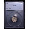 Image 4 : 1850-p Seated Liberty Dime 10c Graded ms62 By SEGS