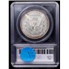 Image 5 : ***Auction Highlight*** 1896-p Morgan Dollar $1 Graded ms65+ DMPL By SEGS (fc)