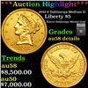 ***Auction Highlight*** 1843-d Gold Liberty Half Eagle Dahlonega Medium D $5 Graded au58 details By 